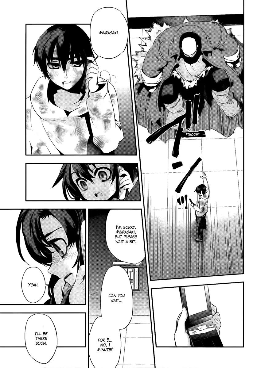 Kure-nai Chapter 39 page 19 - Chapter 39: Tragedy And Tragedy