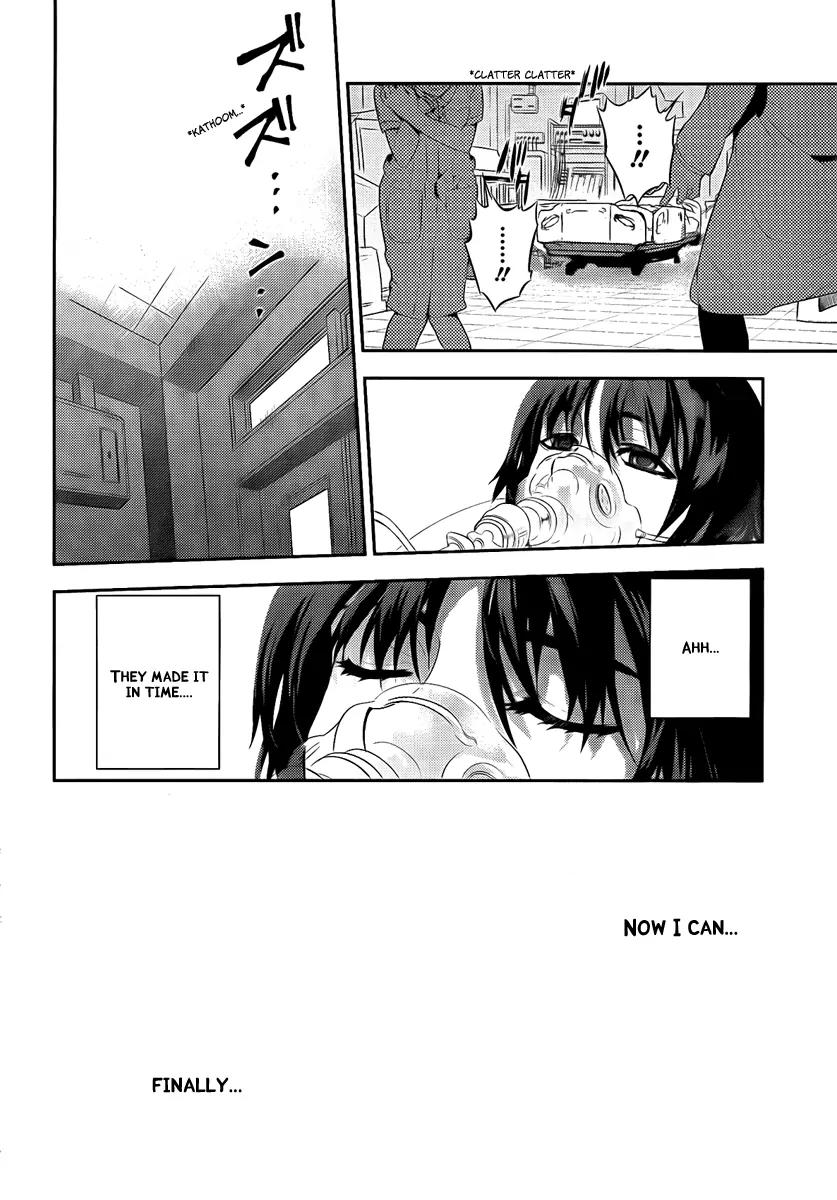 Kure-nai Chapter 39 page 2 - Chapter 39: Tragedy And Tragedy