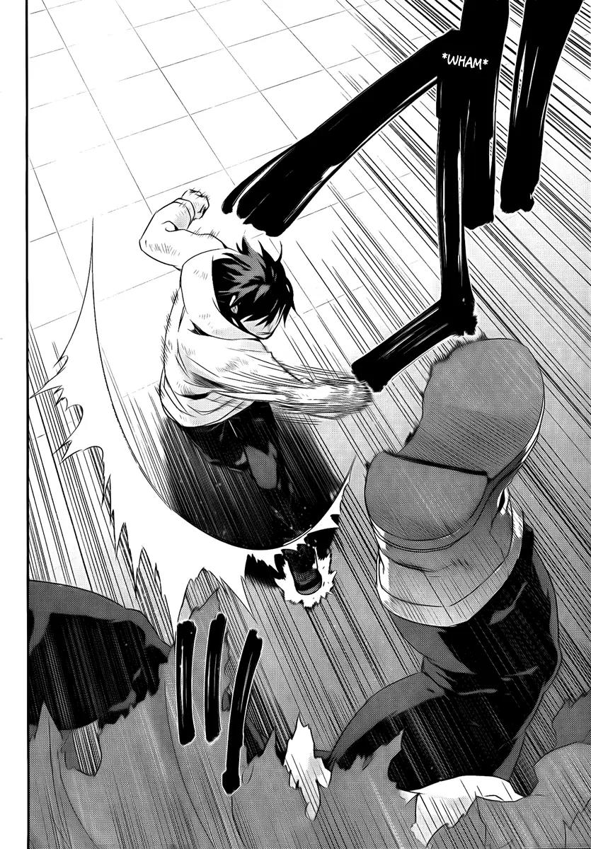 Kure-nai Chapter 39 page 22 - Chapter 39: Tragedy And Tragedy