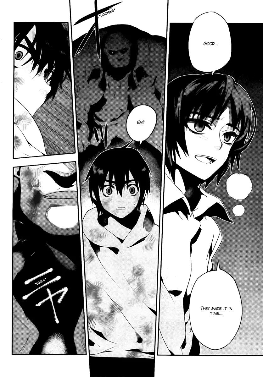 Kure-nai Chapter 39 page 24 - Chapter 39: Tragedy And Tragedy