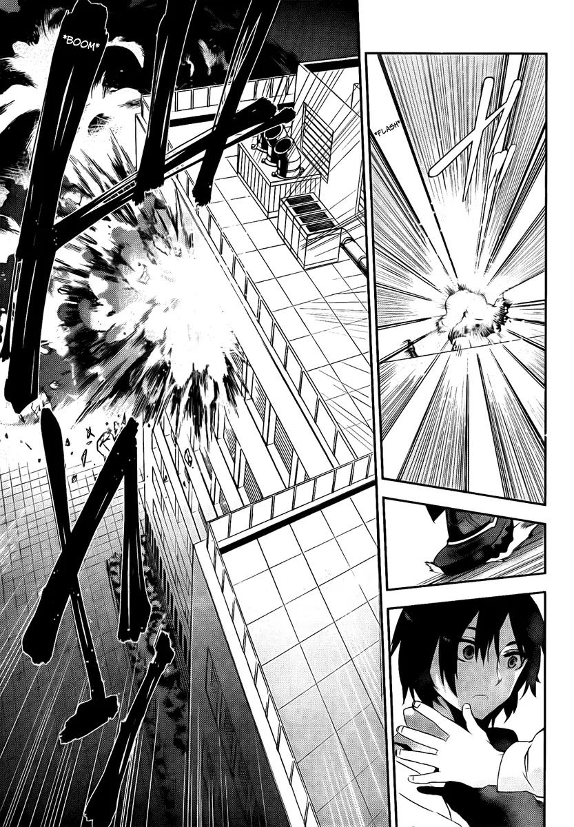 Kure-nai Chapter 39 page 25 - Chapter 39: Tragedy And Tragedy