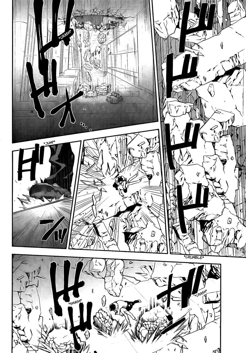 Kure-nai Chapter 39 page 26 - Chapter 39: Tragedy And Tragedy