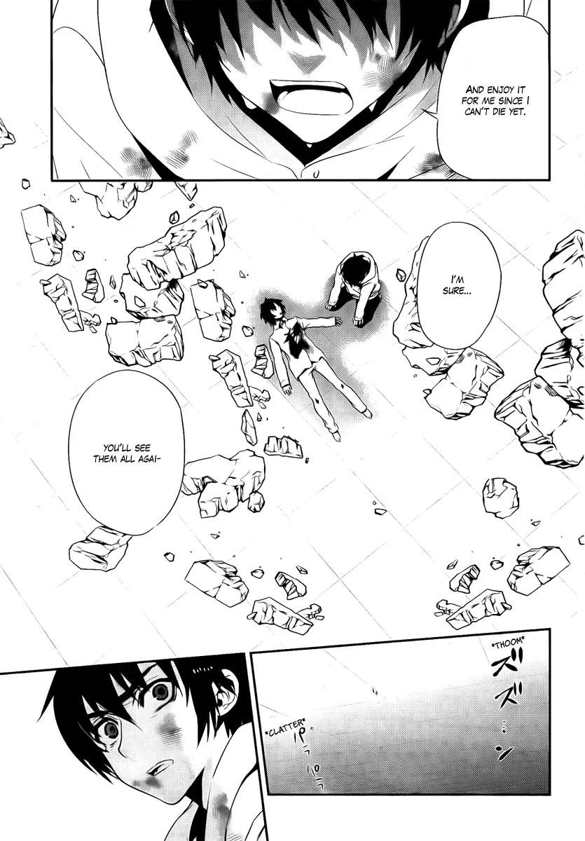 Kure-nai Chapter 39 page 33 - Chapter 39: Tragedy And Tragedy