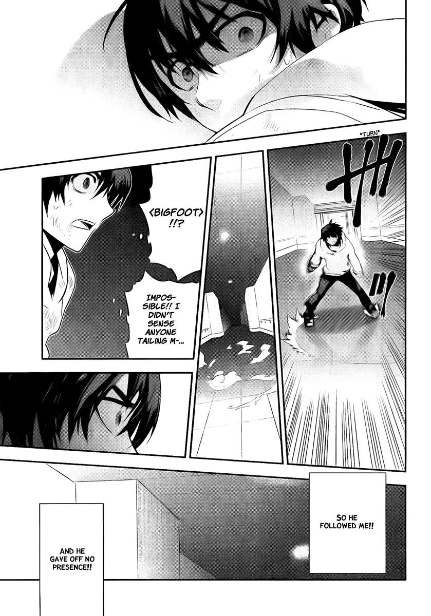 Kure-nai Chapter 39 page 5 - Chapter 39: Tragedy And Tragedy