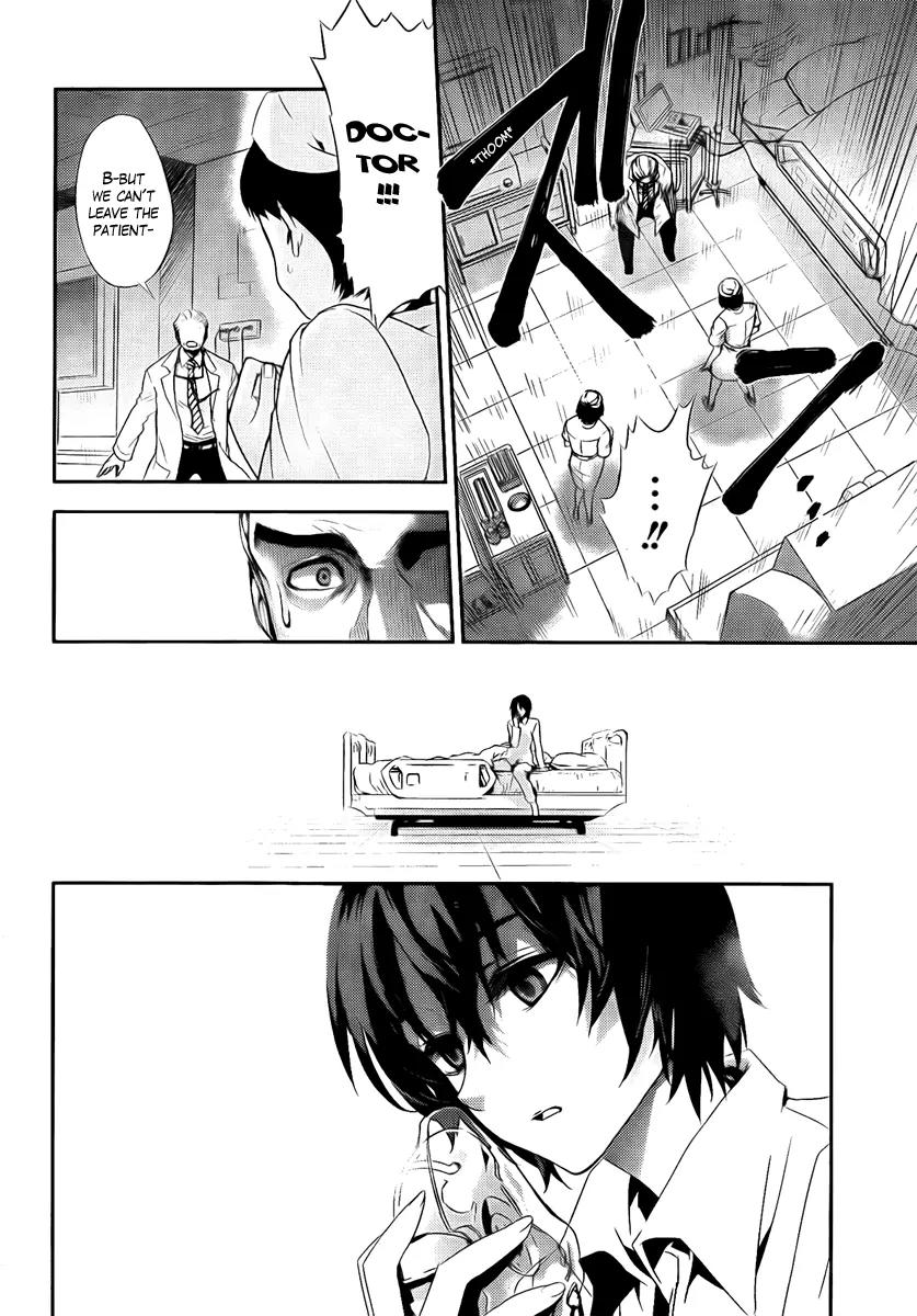 Kure-nai Chapter 39 page 8 - Chapter 39: Tragedy And Tragedy