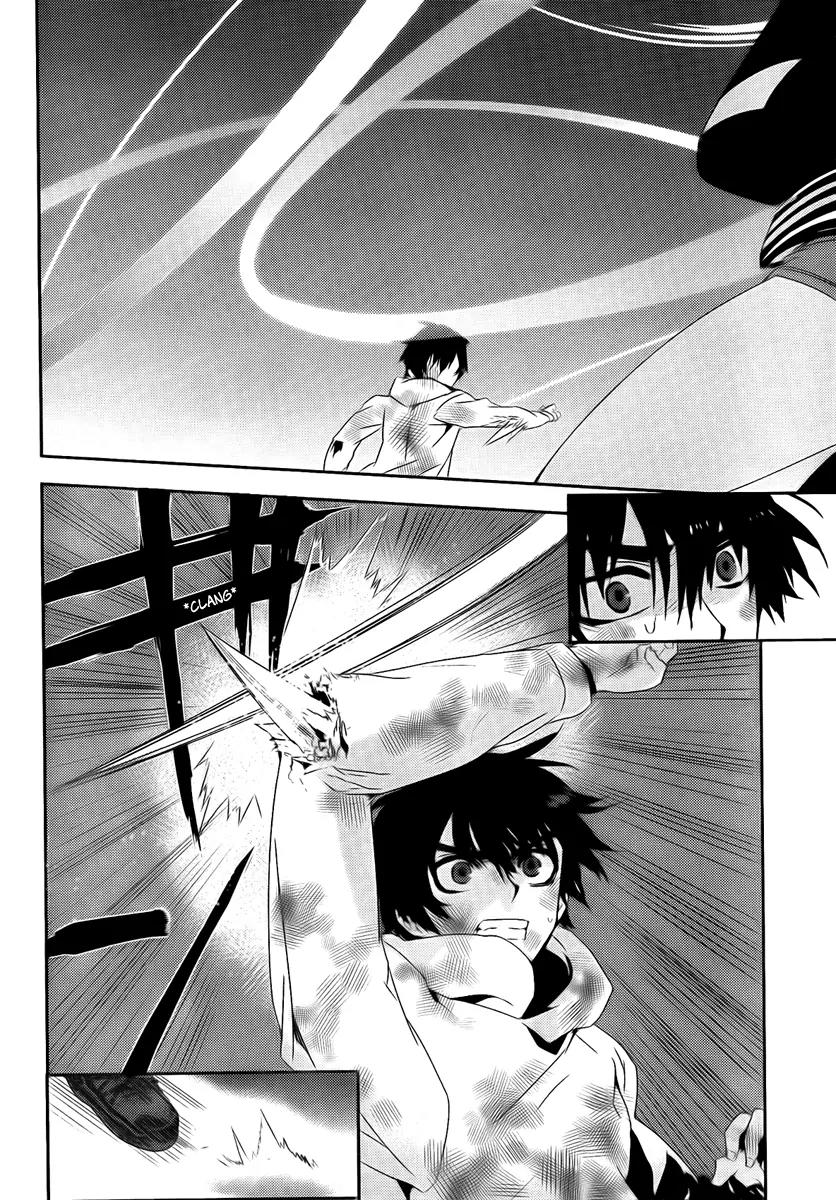 Kure-nai Chapter 40 page 12 - Chapter 40: Guillotine