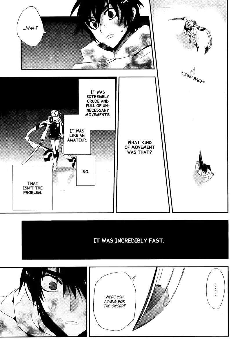 Kure-nai Chapter 40 page 13 - Chapter 40: Guillotine