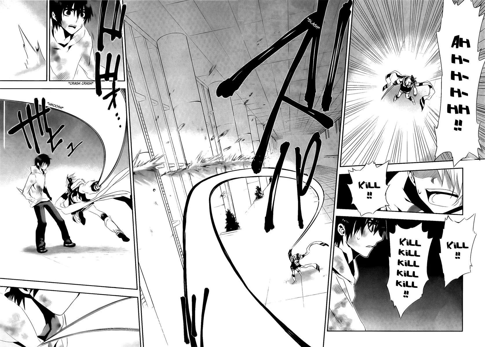 Kure-nai Chapter 40 page 16 - Chapter 40: Guillotine