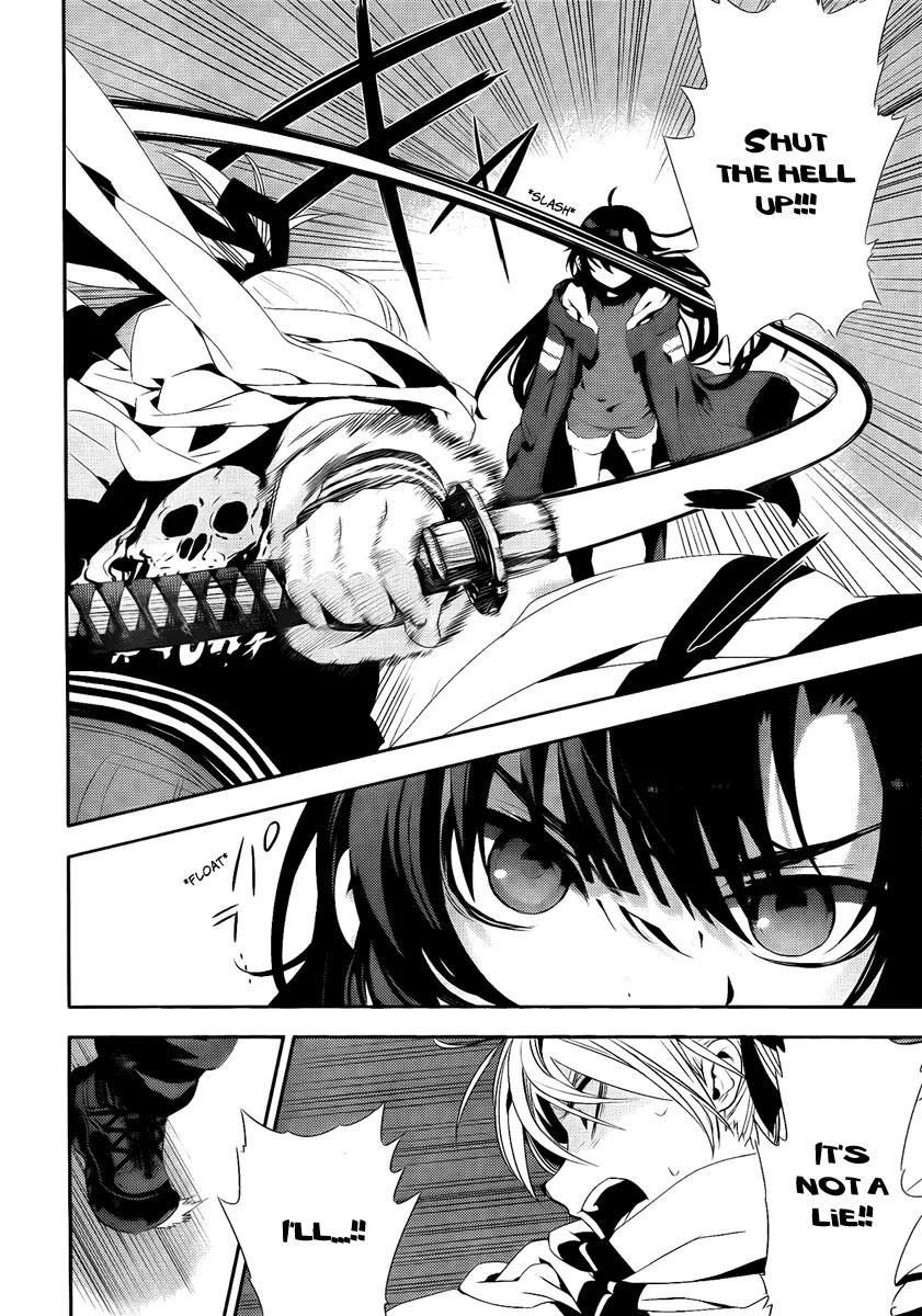 Kure-nai Chapter 40 page 21 - Chapter 40: Guillotine