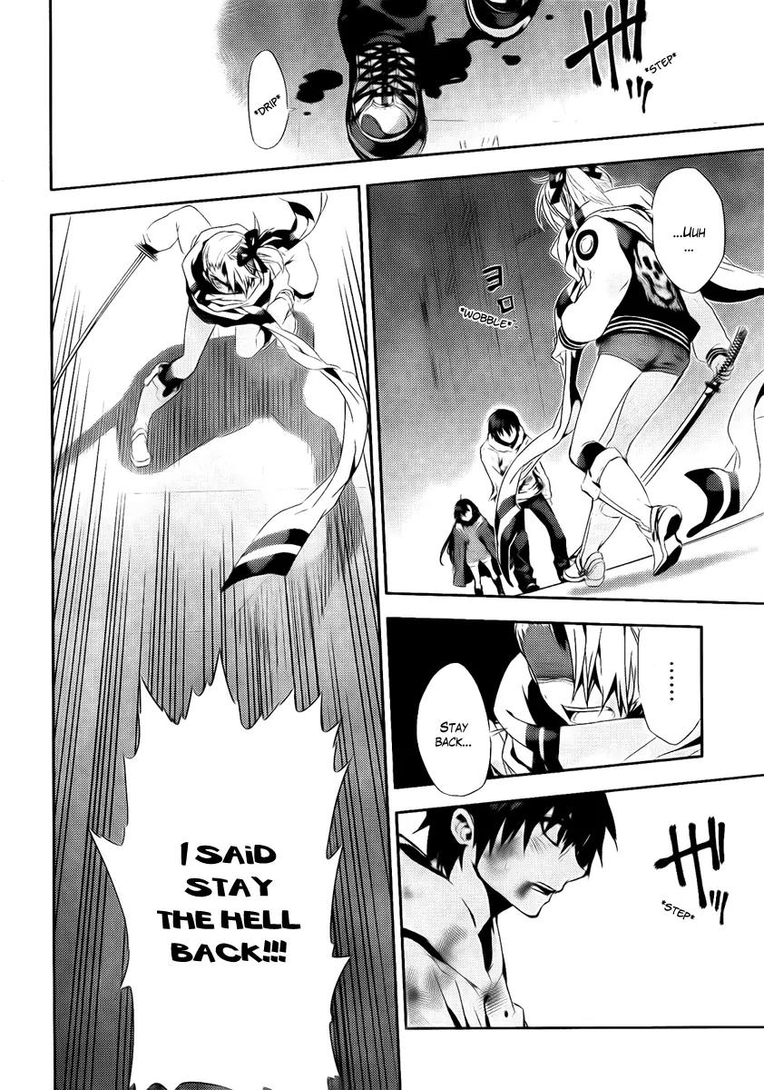 Kure-nai Chapter 40 page 23 - Chapter 40: Guillotine