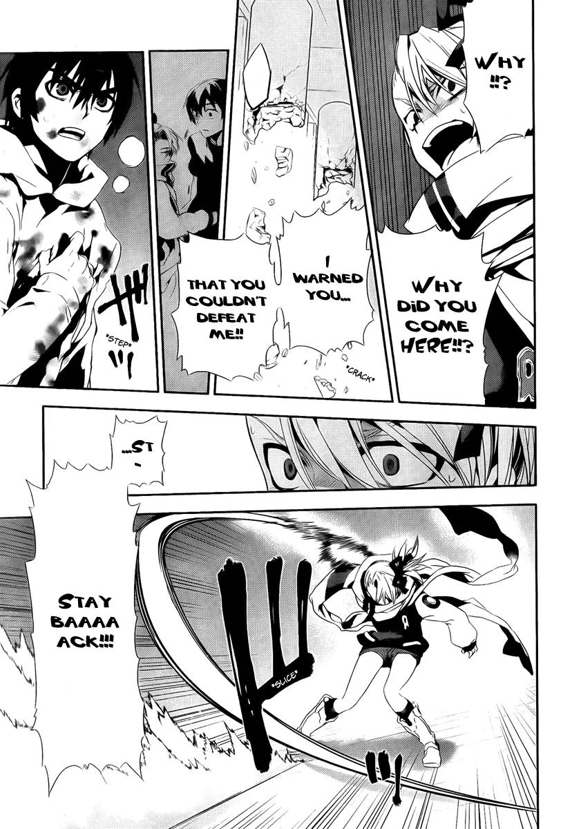 Kure-nai Chapter 40 page 24 - Chapter 40: Guillotine