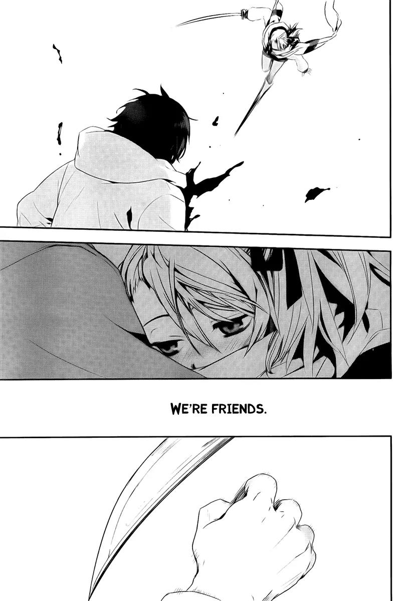 Kure-nai Chapter 40 page 26 - Chapter 40: Guillotine