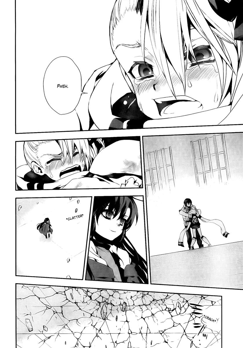 Kure-nai Chapter 40 page 28 - Chapter 40: Guillotine