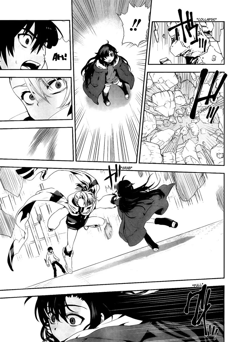 Kure-nai Chapter 40 page 29 - Chapter 40: Guillotine
