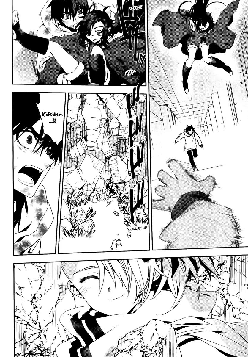 Kure-nai Chapter 40 page 30 - Chapter 40: Guillotine
