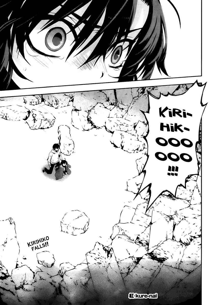 Kure-nai Chapter 40 page 31 - Chapter 40: Guillotine