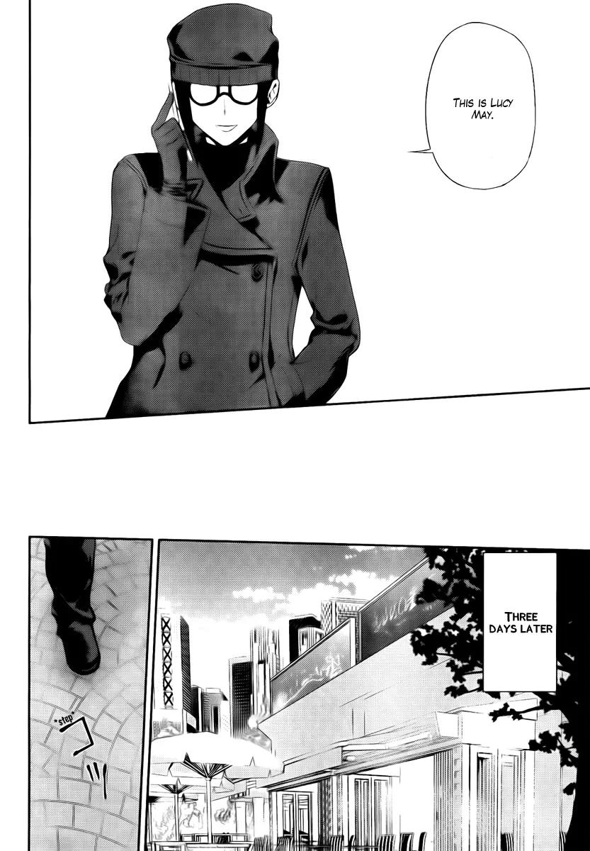 Kure-nai Chapter 41 page 14 - Chapter 41: Surely