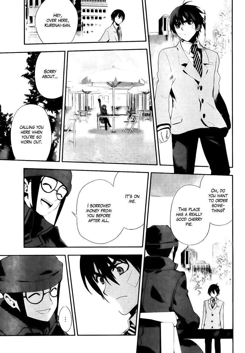 Kure-nai Chapter 41 page 15 - Chapter 41: Surely