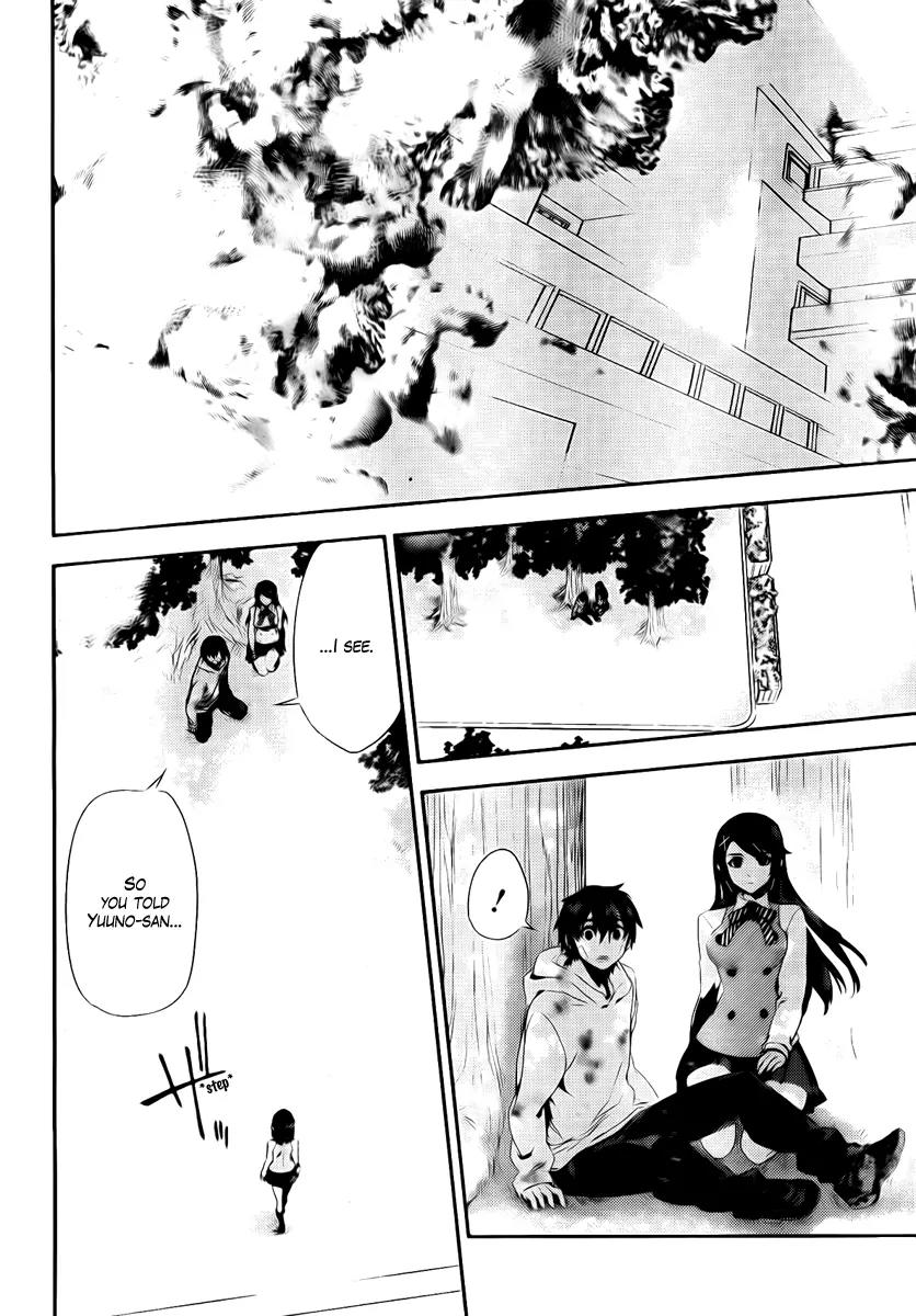 Kure-nai Chapter 41 page 6 - Chapter 41: Surely