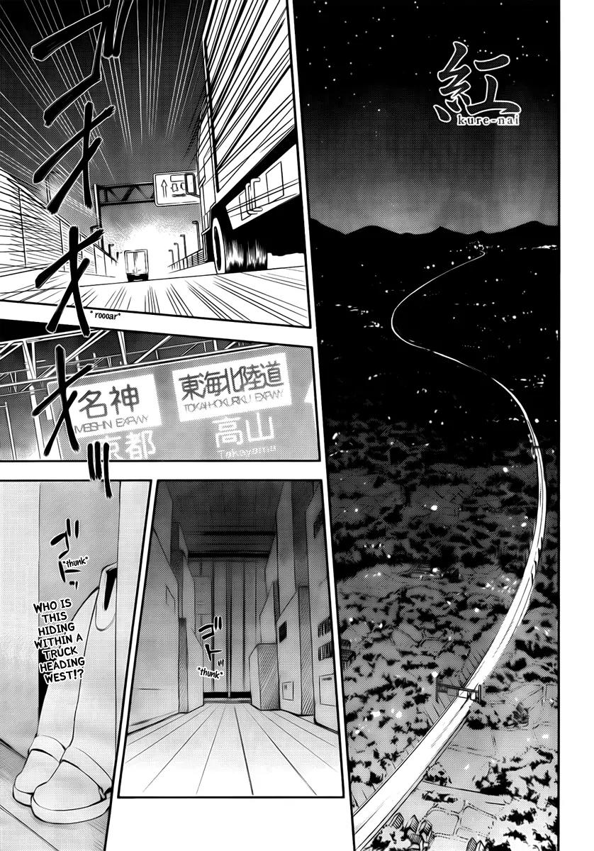 Kure-nai Chapter 42 page 1 - Chapter 42: Westward