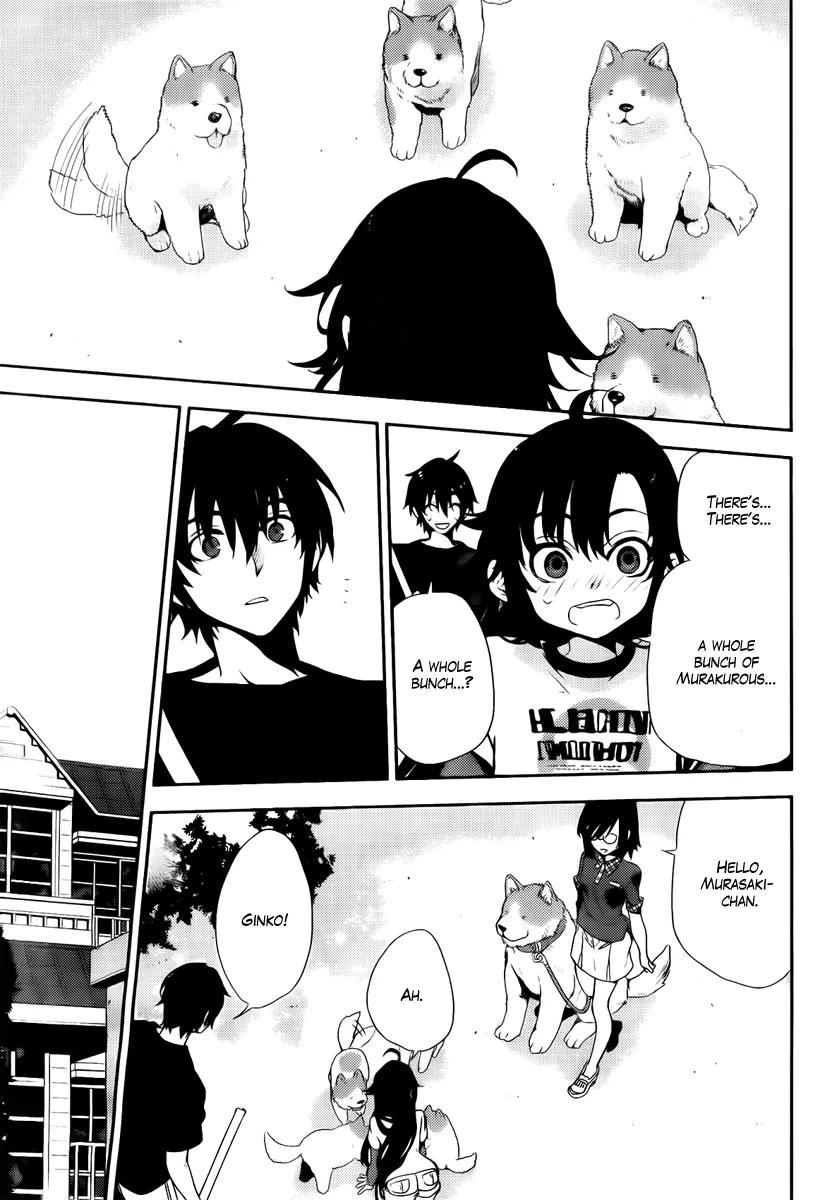 Kure-nai Chapter 42 page 10 - Chapter 42: Westward