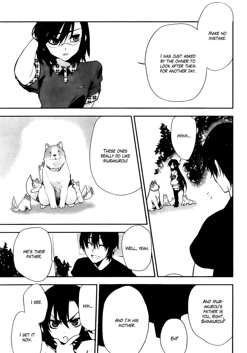 Kure-nai Chapter 42 page 12 - Chapter 42: Westward