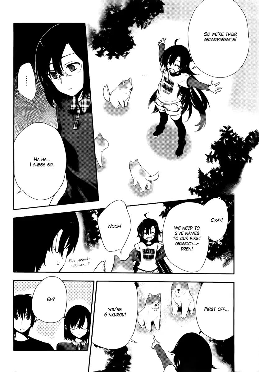 Kure-nai Chapter 42 page 13 - Chapter 42: Westward