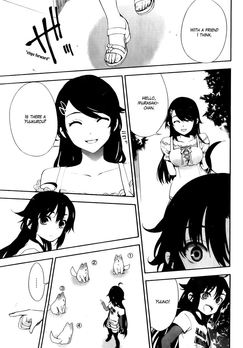 Kure-nai Chapter 42 page 16 - Chapter 42: Westward