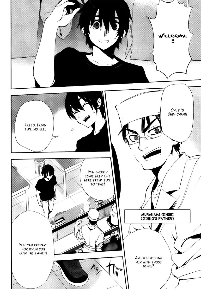Kure-nai Chapter 42 page 19 - Chapter 42: Westward