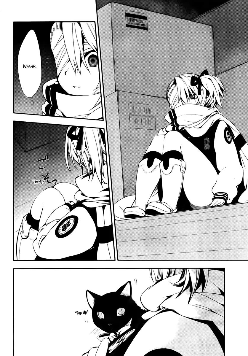 Kure-nai Chapter 42 page 2 - Chapter 42: Westward
