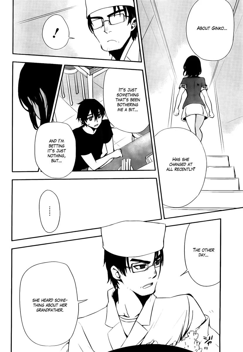 Kure-nai Chapter 42 page 21 - Chapter 42: Westward