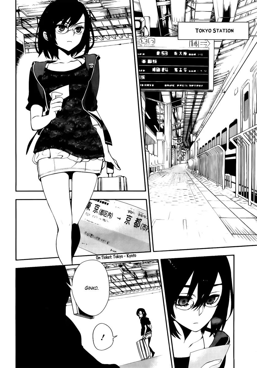 Kure-nai Chapter 42 page 25 - Chapter 42: Westward