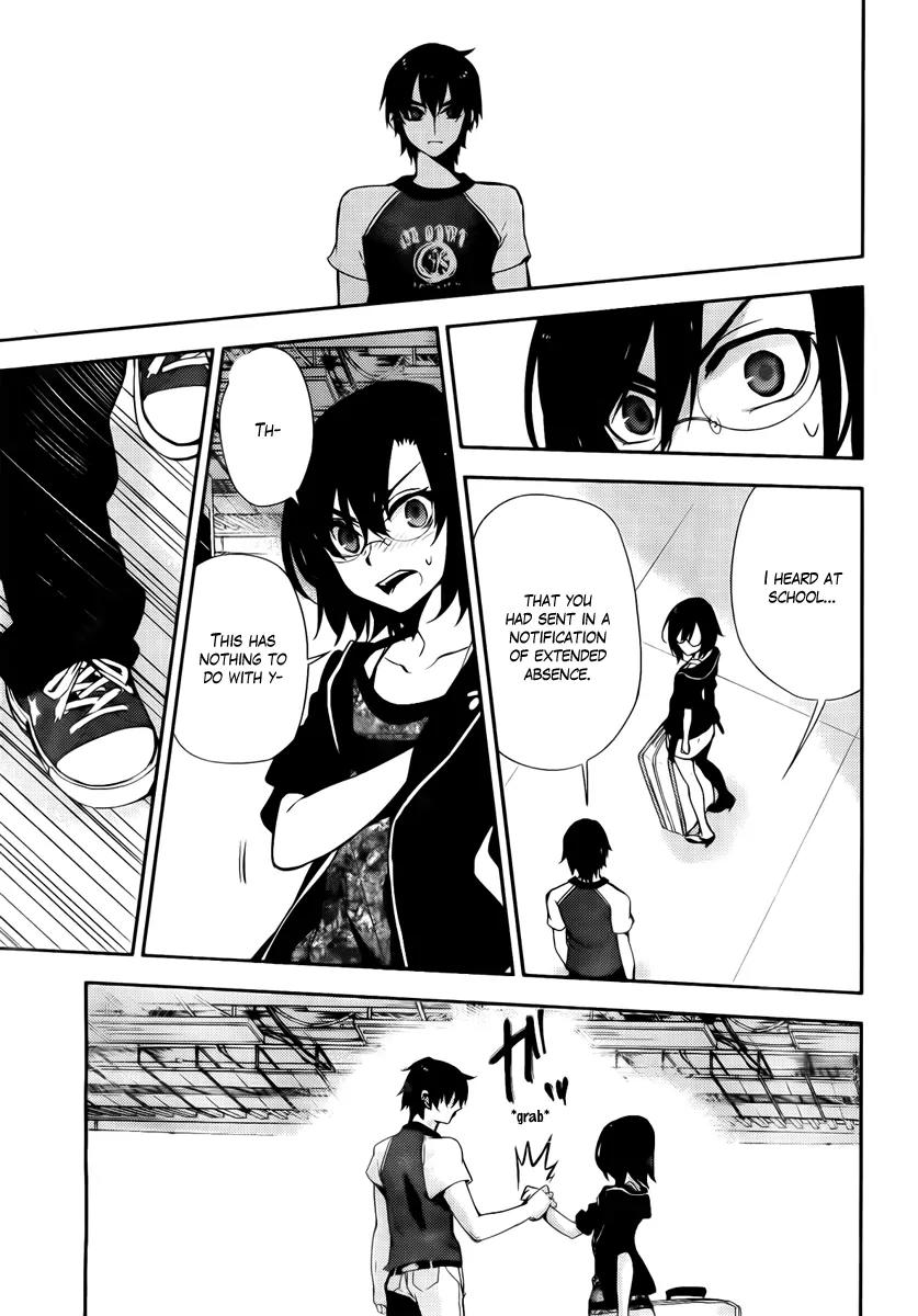 Kure-nai Chapter 42 page 26 - Chapter 42: Westward