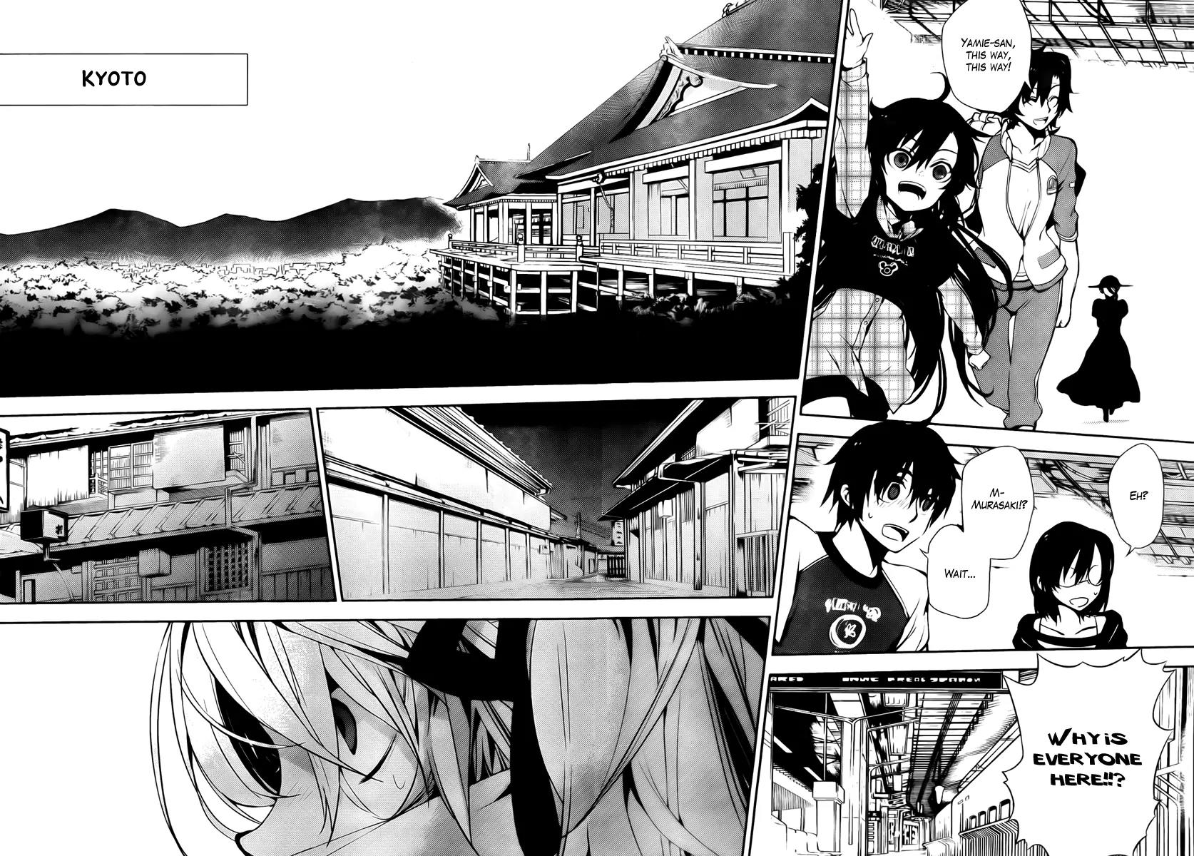 Kure-nai Chapter 42 page 29 - Chapter 42: Westward
