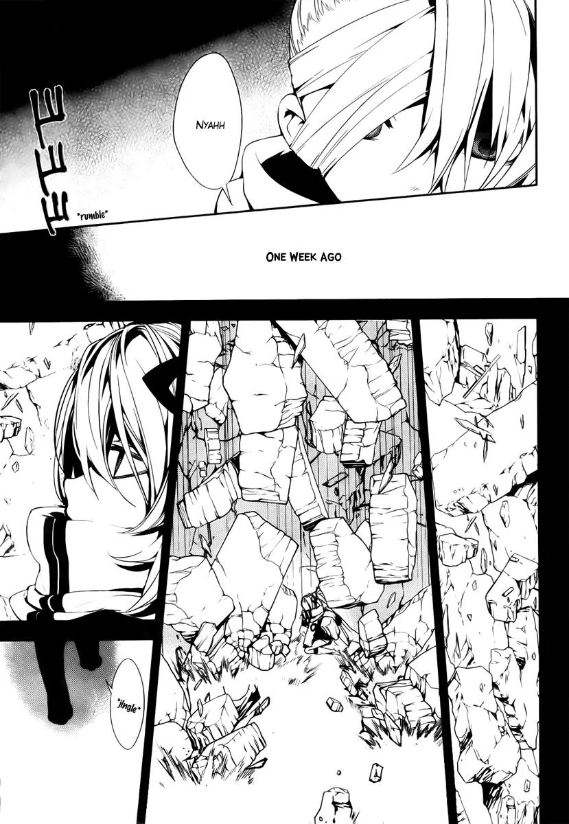 Kure-nai Chapter 42 page 3 - Chapter 42: Westward