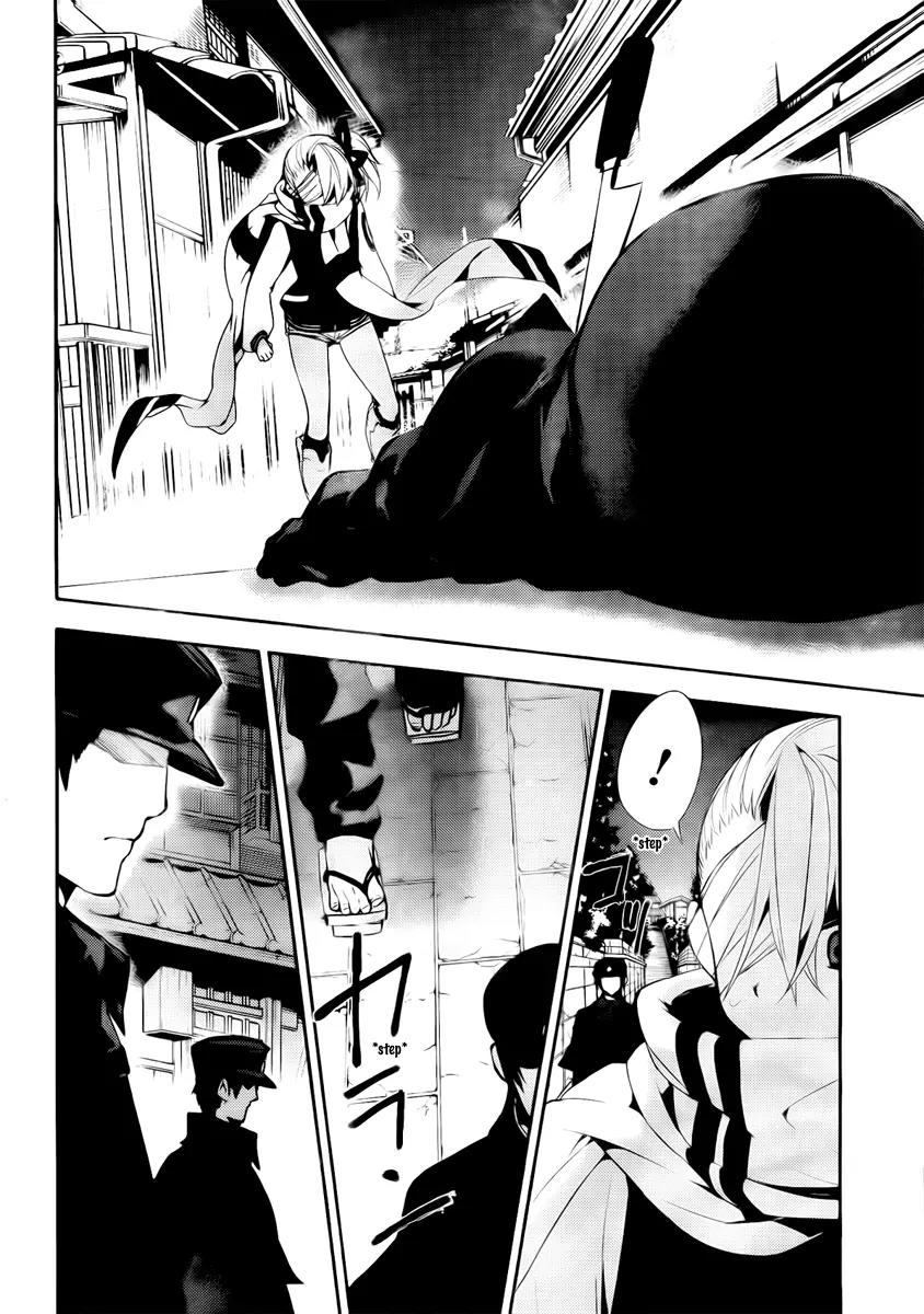 Kure-nai Chapter 42 page 30 - Chapter 42: Westward