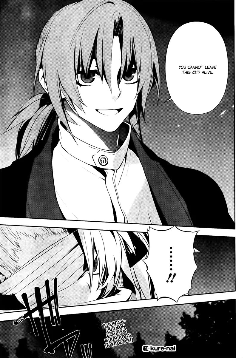 Kure-nai Chapter 42 page 33 - Chapter 42: Westward