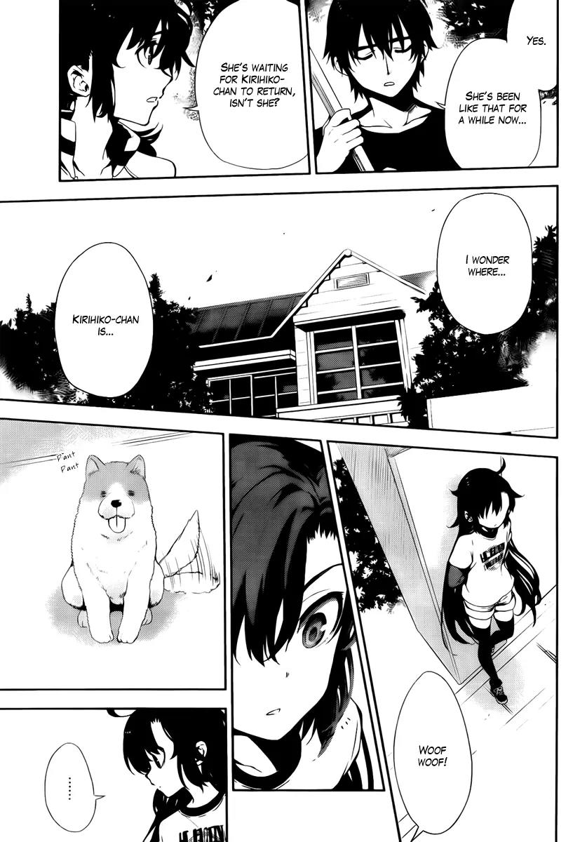 Kure-nai Chapter 42 page 8 - Chapter 42: Westward