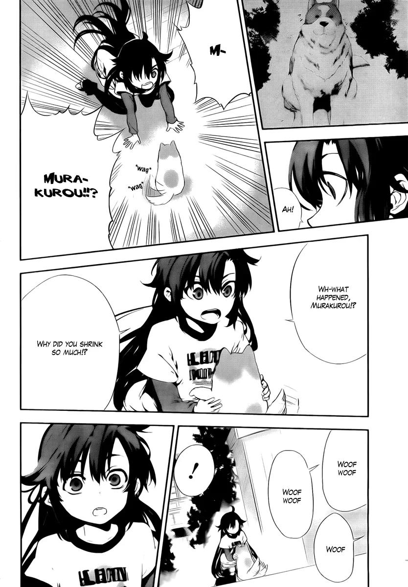 Kure-nai Chapter 42 page 9 - Chapter 42: Westward