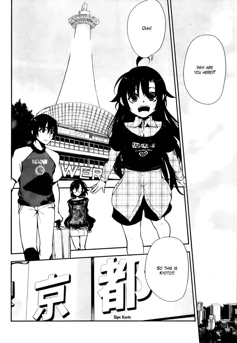 Kure-nai Chapter 43 page 12 - Chapter 43: Resemblance
