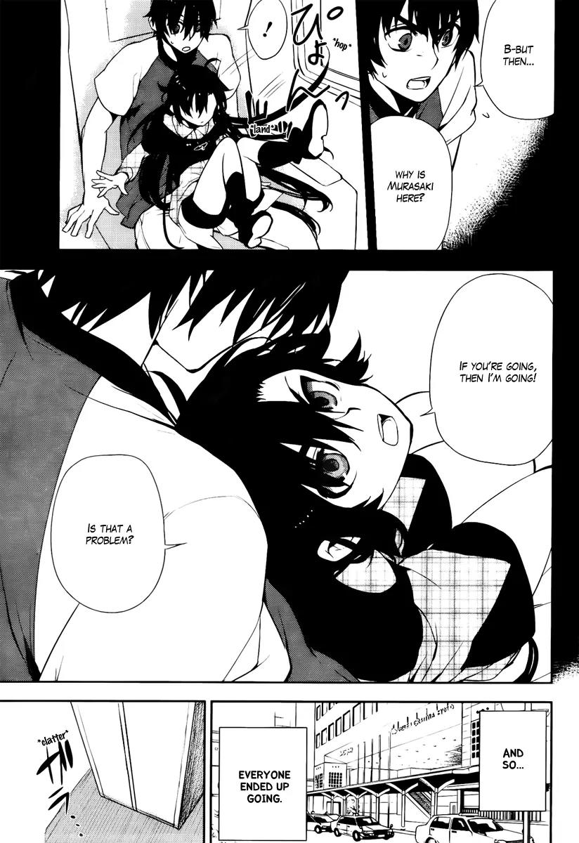 Kure-nai Chapter 43 page 15 - Chapter 43: Resemblance