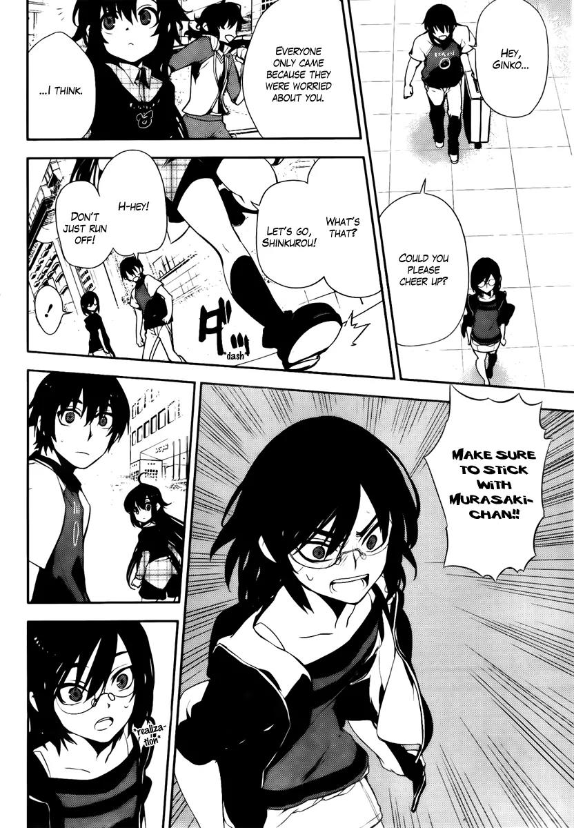 Kure-nai Chapter 43 page 16 - Chapter 43: Resemblance