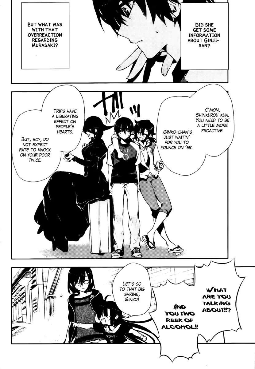 Kure-nai Chapter 43 page 18 - Chapter 43: Resemblance