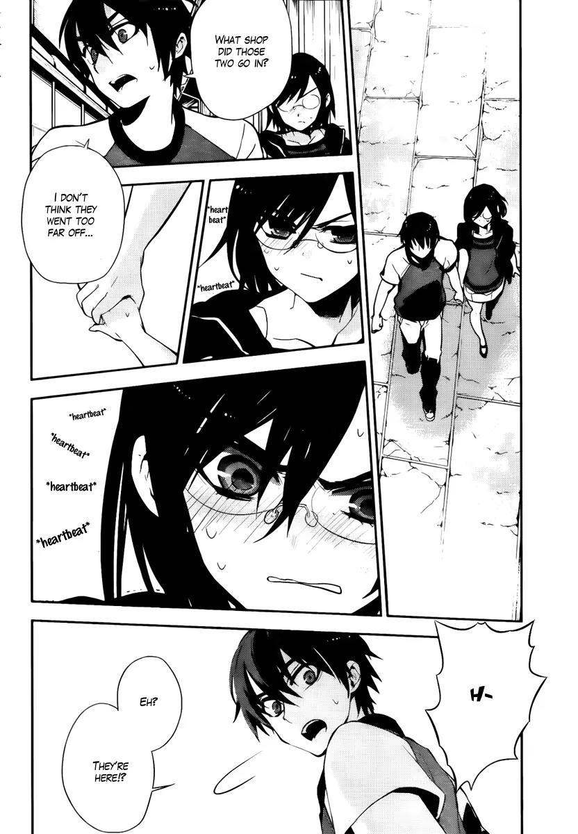 Kure-nai Chapter 43 page 24 - Chapter 43: Resemblance