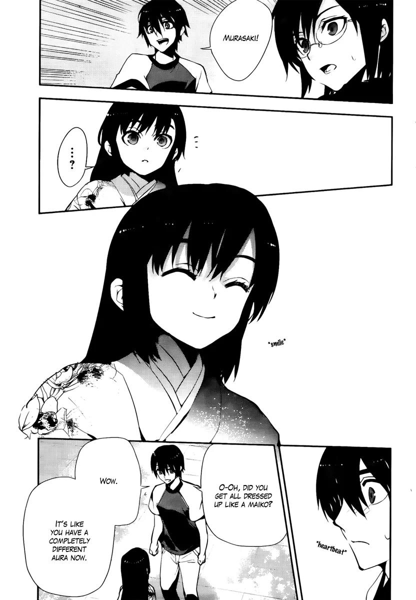 Kure-nai Chapter 43 page 27 - Chapter 43: Resemblance