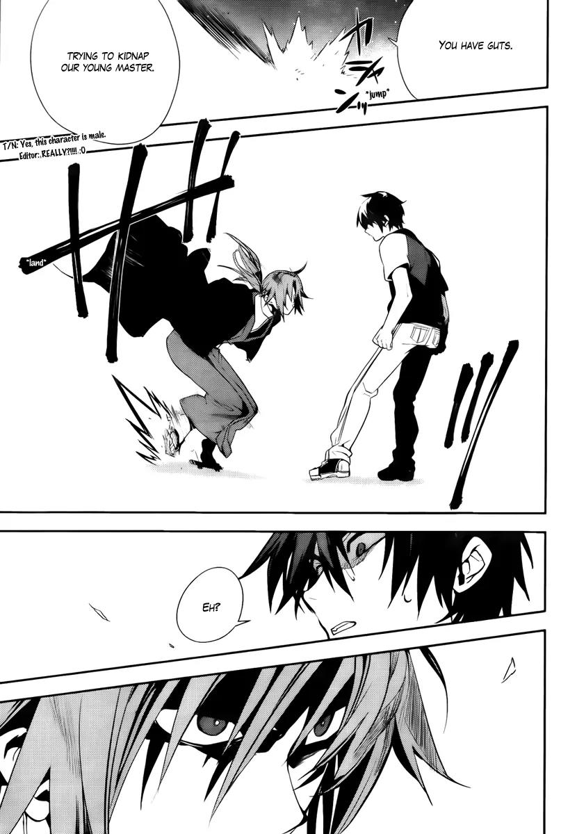 Kure-nai Chapter 43 page 31 - Chapter 43: Resemblance