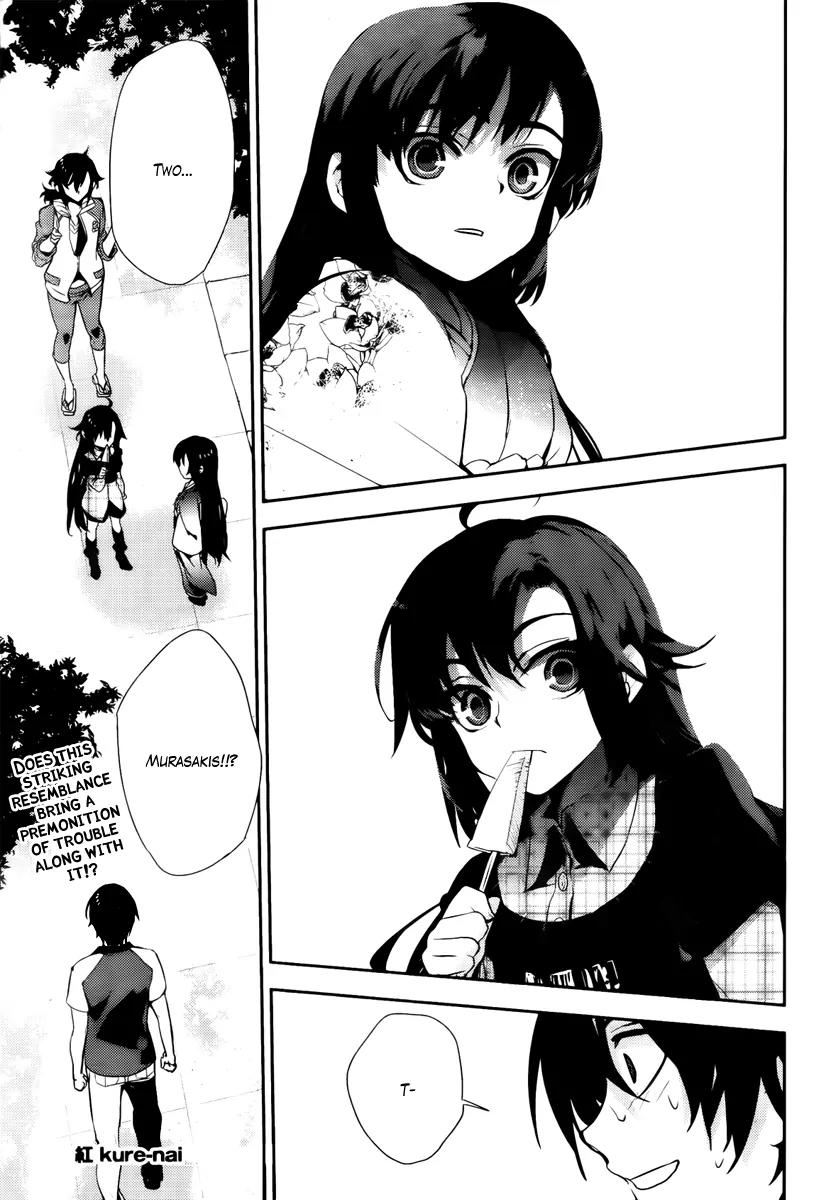 Kure-nai Chapter 43 page 35 - Chapter 43: Resemblance