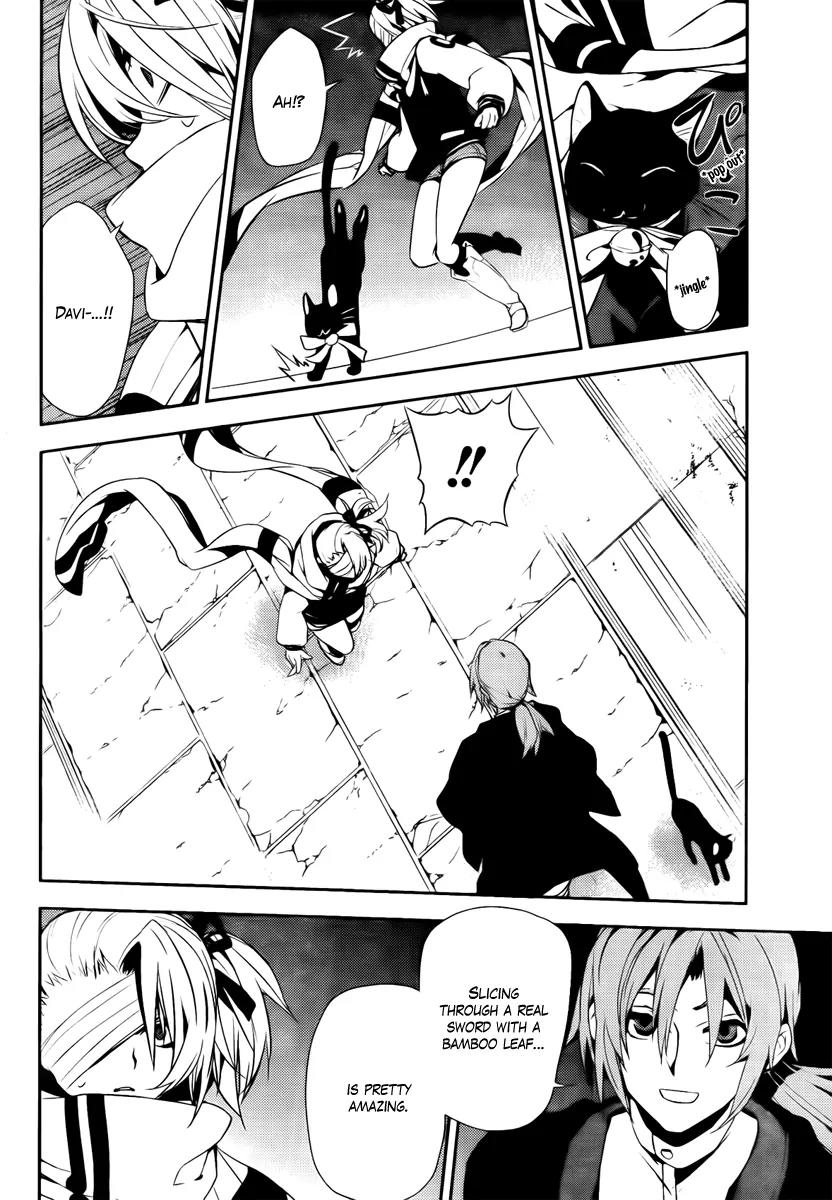 Kure-nai Chapter 43 page 8 - Chapter 43: Resemblance