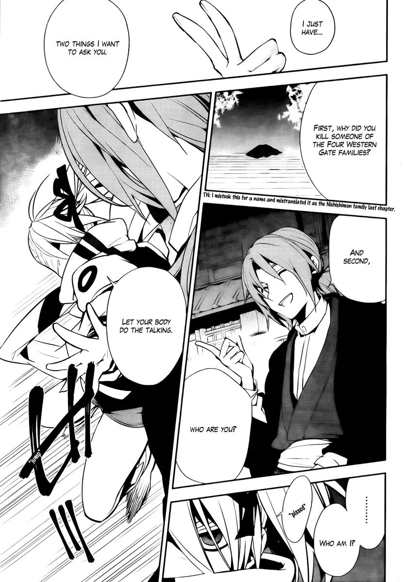 Kure-nai Chapter 43 page 9 - Chapter 43: Resemblance