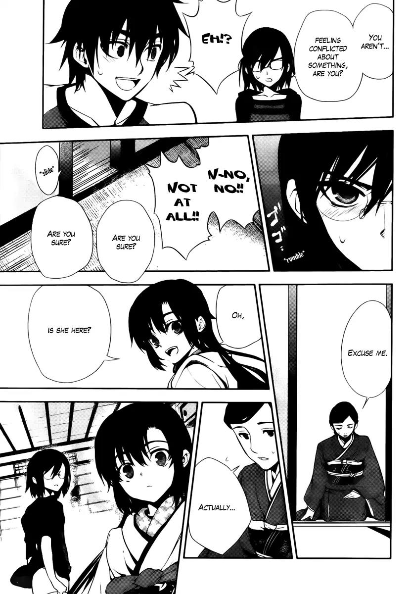 Kure-nai Chapter 44 page 25 - Chapter 44: Suzakujin